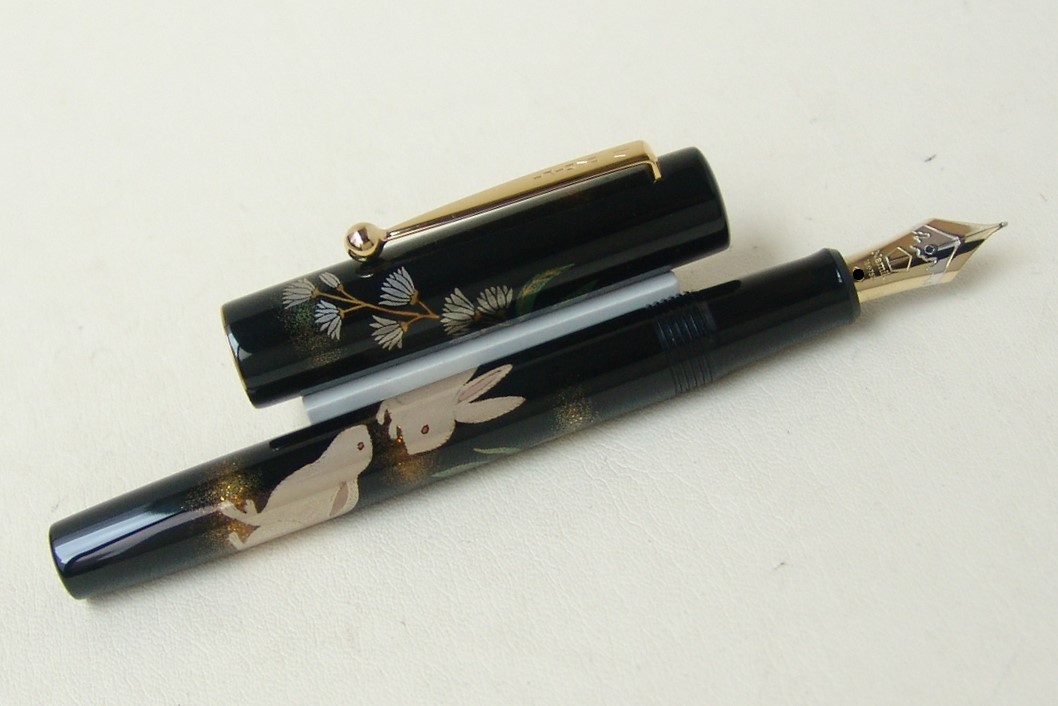 NamikiNewZodiacRabbitFP_E